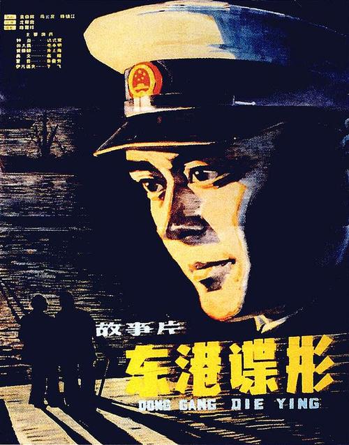 办假的学位认证书